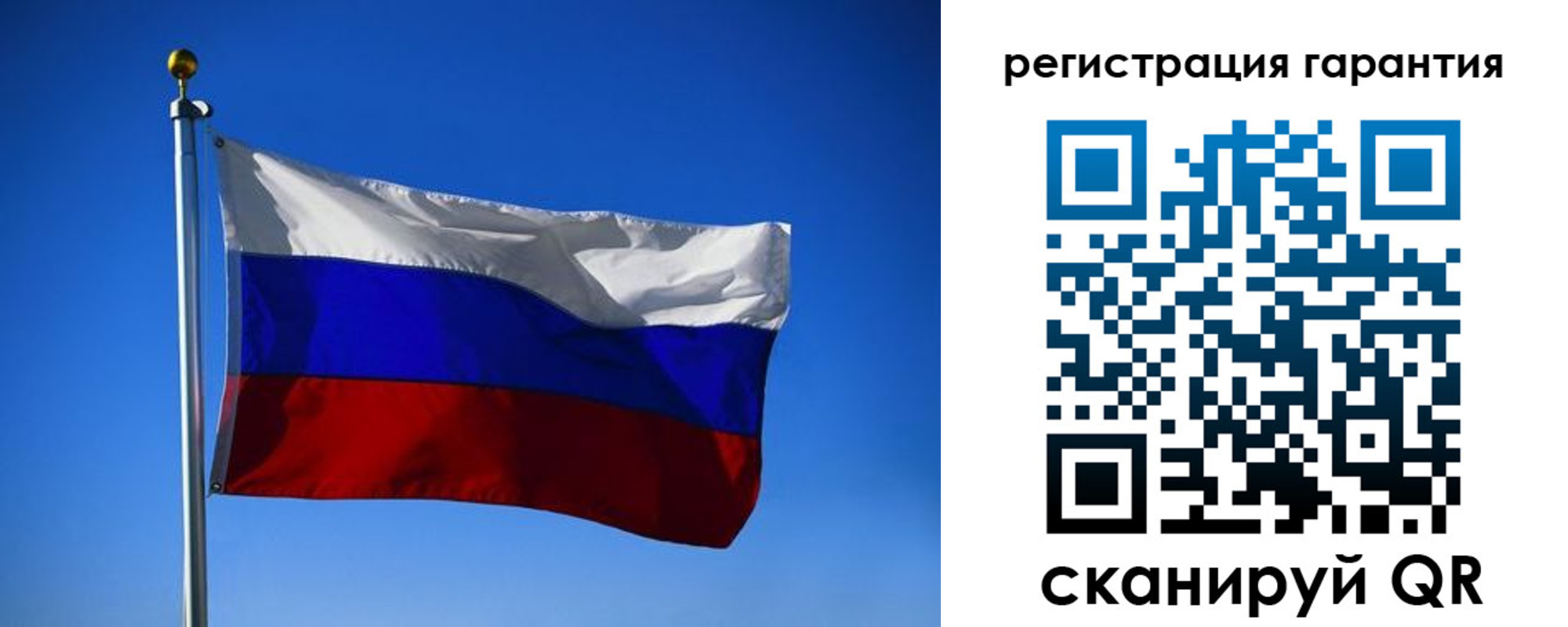 временная регистрация надежно в Печорах