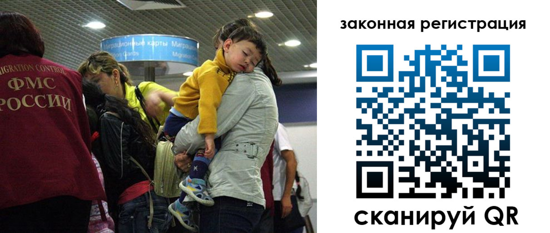 форма 3 в Печорах